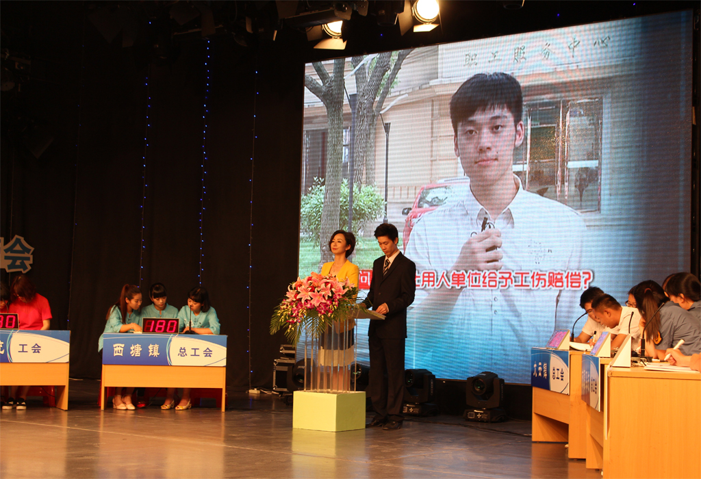 竞赛录制4
