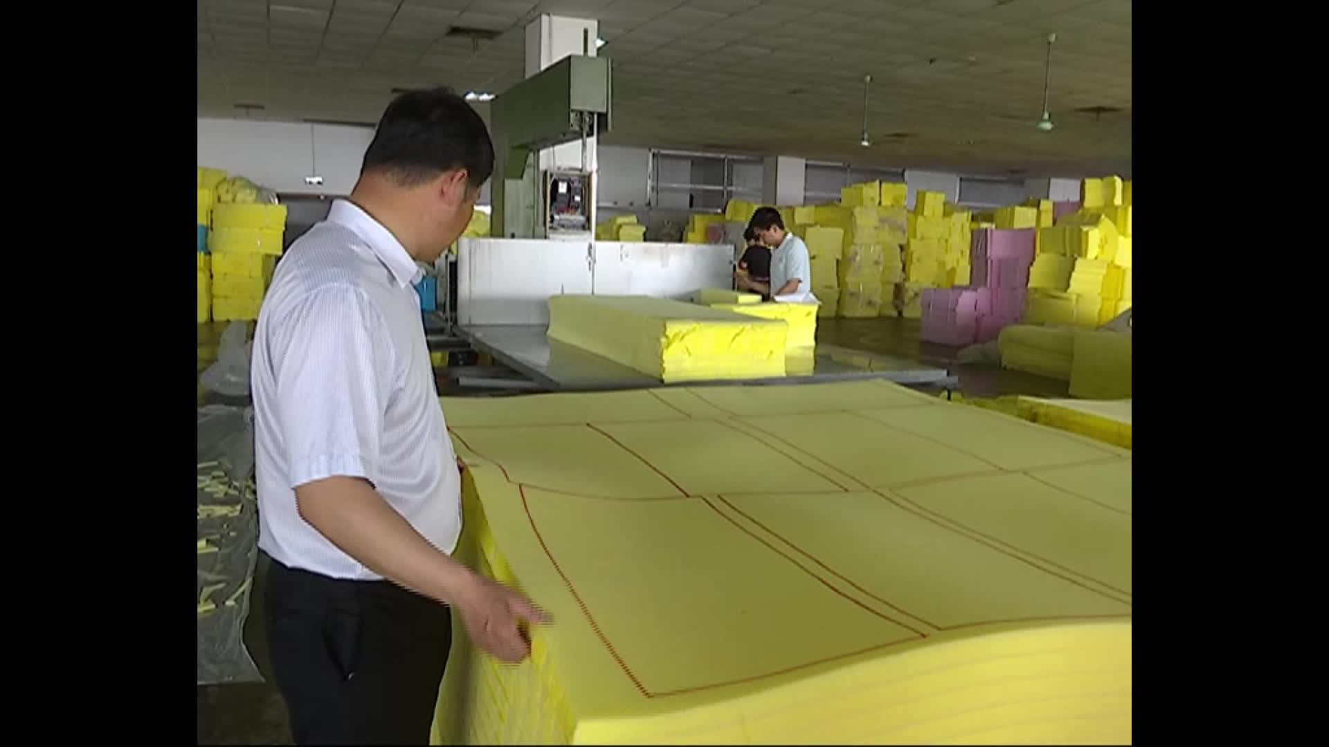 陈建明