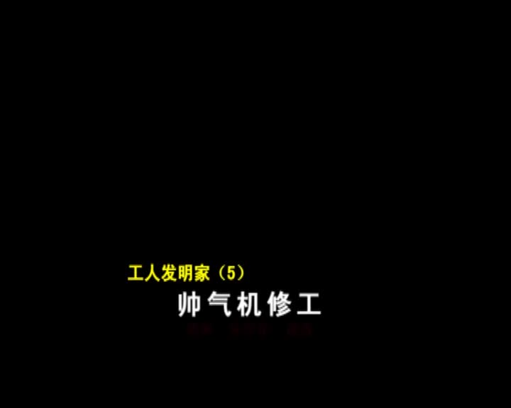 金阳