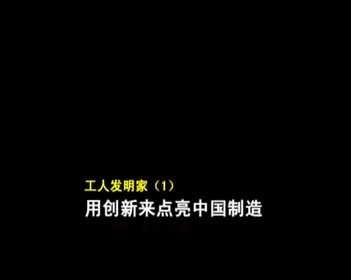 廖云