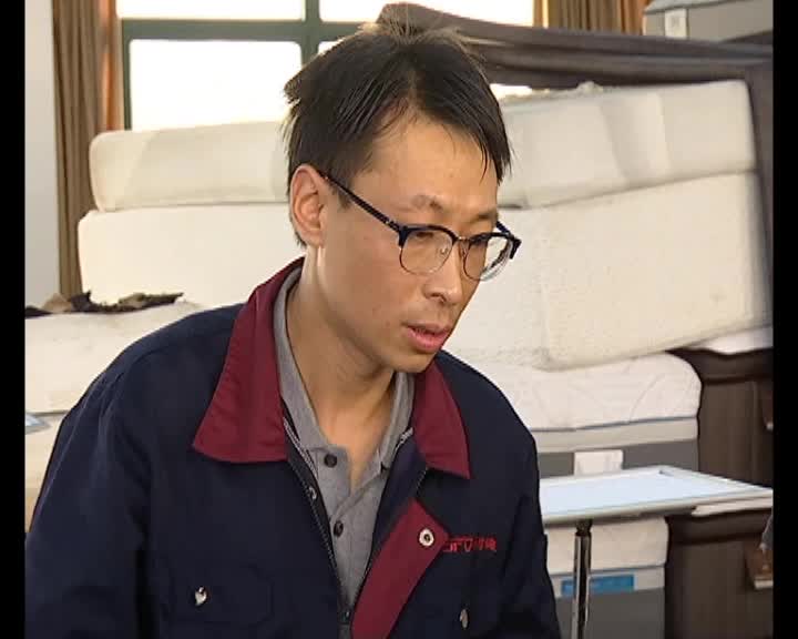 谭显俊