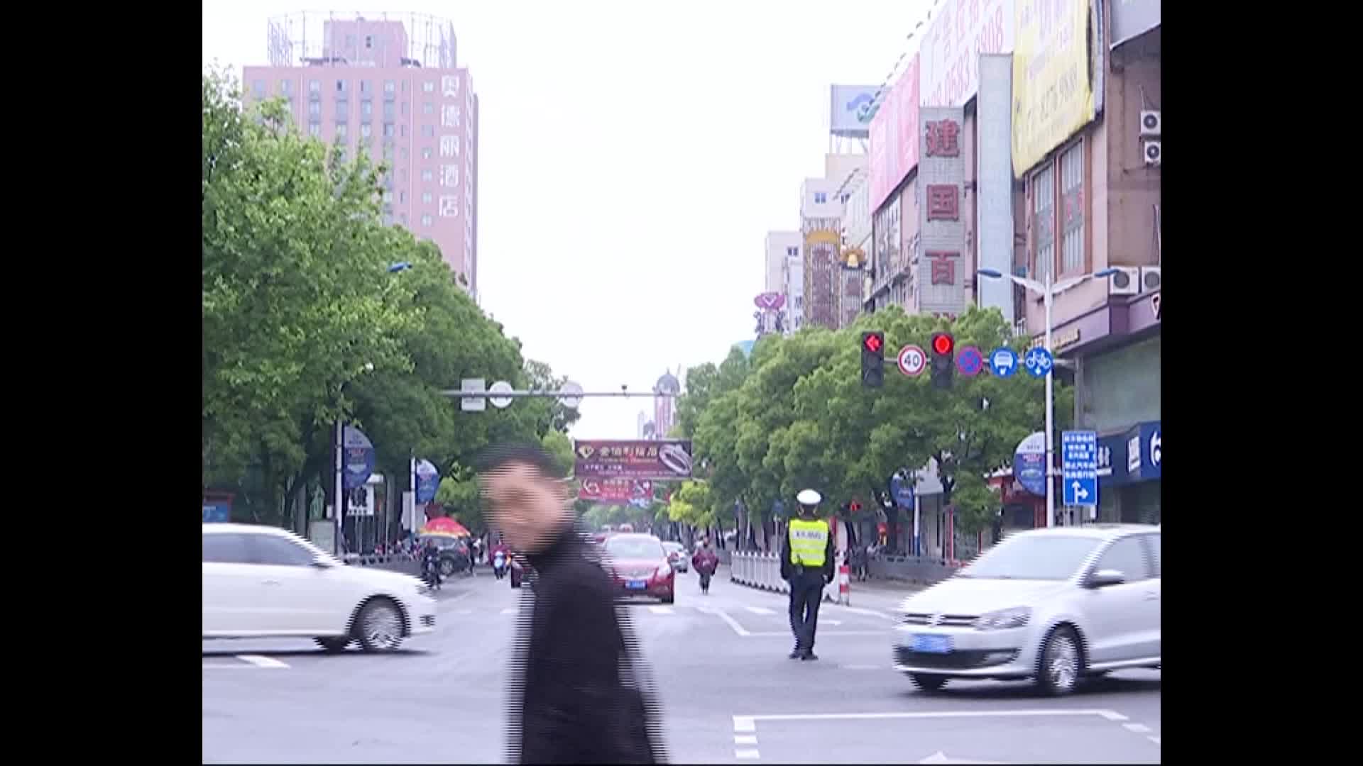 张旭翔