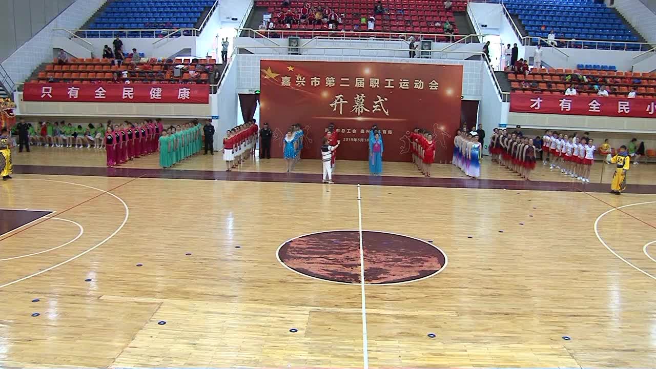 第二届职工运动会:舞龙